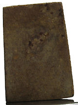 Soomdej BKP Wichien Rear view