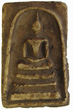 Soomdej for China friends