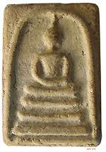 Soomdet Luang Phor Nak of Wat Rakhang