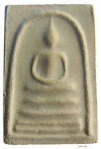 Soomdet Luang Phor Nak of Wat Rakhang