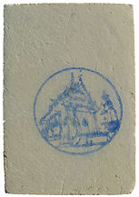 Soomdet Luang Phor Nak of Wat Rakhang