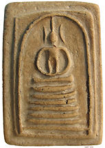 Soomdet Luang Phor Nak of Wat Rakhang