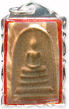 Chuck Hester's Gift Front