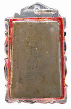 Chuck Hester's Gift Rear