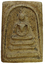 Soomdej Keschaiyo for my China friends