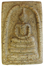 Soomdej Keschaiyo for my China friends