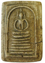 Soomdej Keschaiyo for my China friends