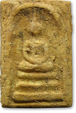 Bangkhunprom Phra Krut.jpg