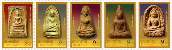 Standard Thailand Benchaphakhi set of five Buddhist Thai Amulets in Stamps