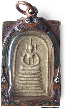 Old antique amulet case front section