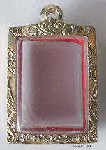 Modern touch in silver outfit, amulet frame