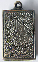 Anold silvery amulet case at the back with two angels