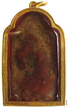 Gold framed amulet case REAR section opened  view