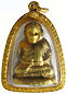 Standard Luong Phor Negrn statue casing