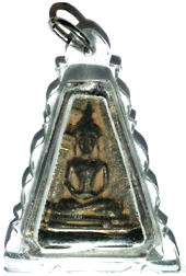 Maggie Hong's Amulet