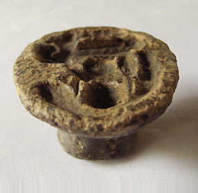 Cambodian Buddhist Amulet mold in Cambodia name Tawn-Kuweru meen