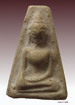 A young face Pongsuphan image