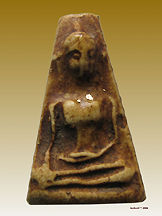 An old face Nargae Ponsuphan