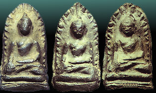 Phra Rod image library -A