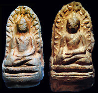 Phra Rod image library  