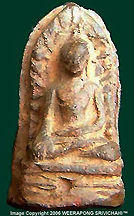 Phra ROD Wat Mahawan