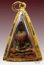 Another red clay Nargae (old faced) Pongsuphan, private collection