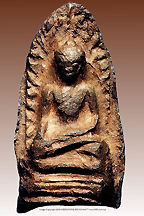 Phra ROD Wat Mahawan