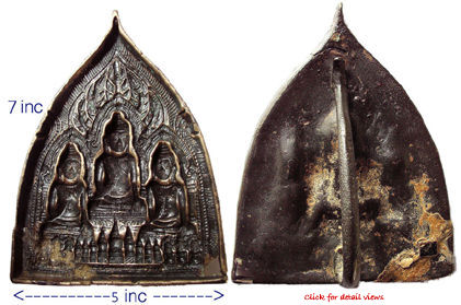 Front and rear section view of Pra-Sarm Ba-yon amulet mold