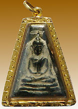 An odd mid between Nang Praya and Pongsuphan image