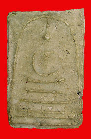 Soomdet / Soomdej WRK (Wat Rakhang) Pim Sentai/sendai front view