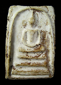 Soomdet Bangkhunprom  Pim Yai Kru Kao