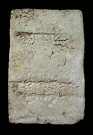 Soomdet Bangkhunprom  Pim Yai Kru Kao rear section