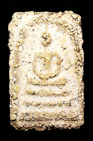 Soomdet Bangkhunprom  BKP Pim Yai  Nai