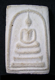 Soomdet Bangkhunprom  BKP Pim Yai 