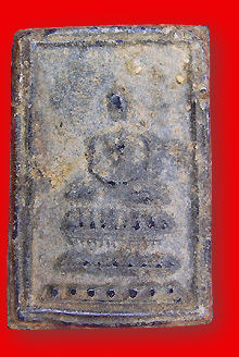 Soomdej Pilan  Front section view