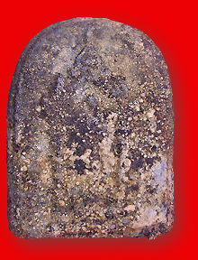 Soomdej Pilan  phra front section view