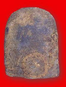 Soomdej Pilan  phra back section view