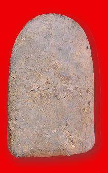 Soomdej Pilan  phra Leela back section view