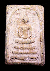 Soomdet / Soomdej WRK (Wat Rakhang)Pim Chedi