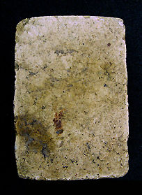 Soomdet / Soomdej WRK (Wat Rakhang) Pim Kaiser rear section view