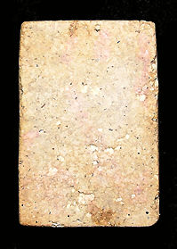 Soomdet / Soomdej WRK (Wat Rakhang) Pim Ket Buatoom rear section view