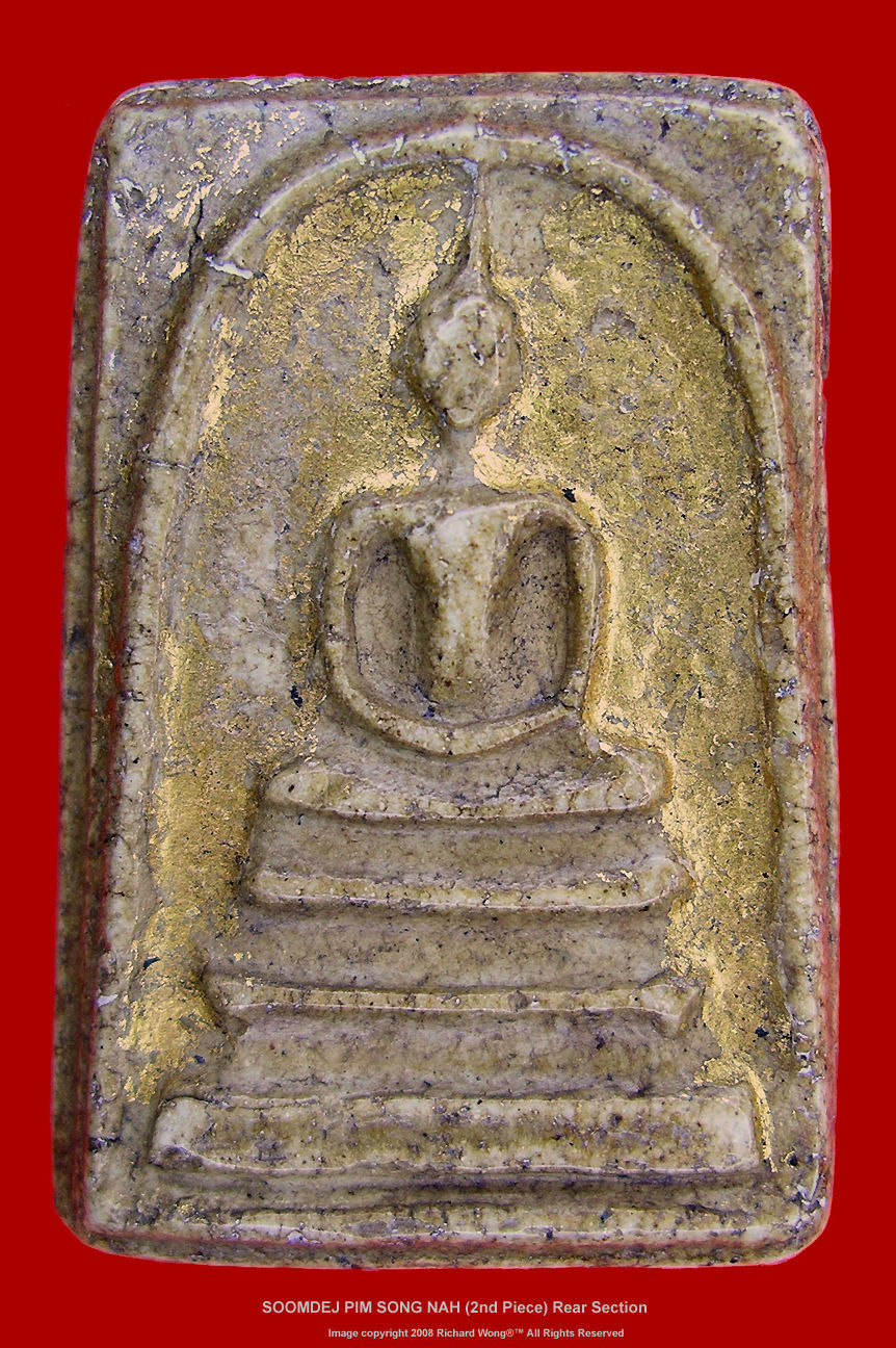 A rare Soomdej / soomdet Wat Rakhang Pim  Song Nah (2nd Set) Rear section view