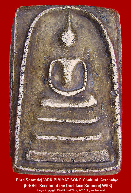 Soomdej / soomdet Wat Rakhang Pim Yat Song Chaluud Keschaiyo Front view