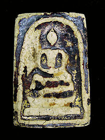 Soomdet Wat Rakhang  black liquare Pim Yai 