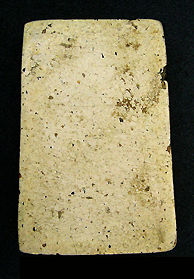 Soomdet Wat Rakhang  black liquare Pim Yai  rear view