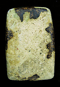 Soomdet Wat Rakhang  black liquare Pim Yai  rear section