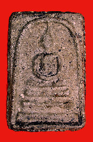 Soomdet / Soomdej WRK (Wat Rakhang) Pim Ket  front