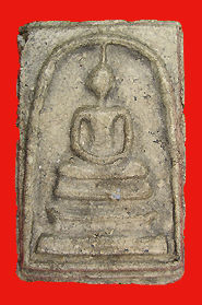 Soomdet / Soomdej WRK (Wat Rakhang) Pim Yai Niyom Ket Takluksom front