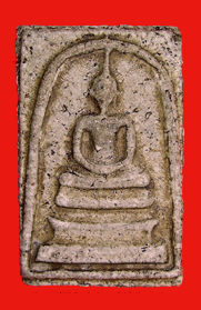 Soomdet / Soomdej WRK (Wat Rakhang) Pim Ket front