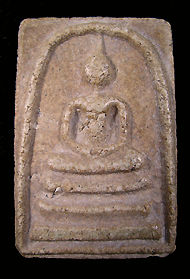 Soomdet / Soomdej WRK (Wat Rakhang) Pim Yai front